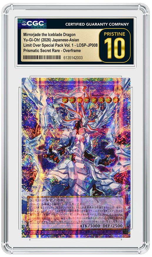 CGC Featured Card of the Month: Mirrorjade the Iceblade Dragon | CGC